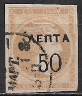 GREECE 1900 Overprints On Large Hermes Head 50 L  / 40 L Grey Flesh Widew Spaced "0" Vl. 147 A - Usati