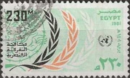 EGYPT 1981 United Nations Day - 230m. Olive Branches (Racial Discrimination Day) FU - Used Stamps