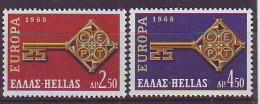 GREECE 974-975,unused - 1968