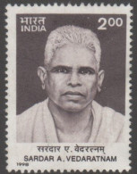 India #1679 - Used - Used Stamps