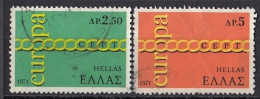 GREECE 1074-1075,used,falc Hinged - 1971