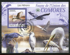 AR2-21 Comores Bloc N° 212 Oblitéré Les Hérons Oiseaux à 10 % De La Cote   A Saisir !!! - Comores (1975-...)