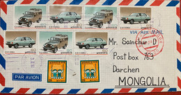 KOREA 1983,  COVER USED TO MONGOLIA ,CAR, JEEP, CHILDERN SWING, 9 STAMPS, DOGOK DONG ,DRACHEN CITY CANCELLATION - Corée (...-1945)