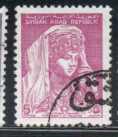 SYRIA SYRIE SIRIA 1963 THE BEAUTY OF PALMYRA 5p USED USATO OBLITERE' - Syria