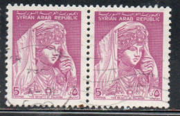 SYRIA SYRIE SIRIA 1963 THE BEAUTY OF PALMYRA 5p USED USATO OBLITERE' - Syria