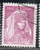 SYRIA SYRIE SIRIA 1963 THE BEAUTY OF PALMYRA 5p USED USATO OBLITERE' - Syria