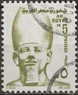 EGYPT 1972 Rameses II - 5m. - Green FU - Oblitérés