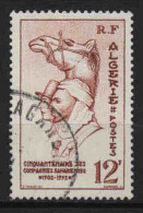 Algérie - 1952 - Compagnies Sahariennes    - N° - 302 -  Oblit  - Used - Oblitérés