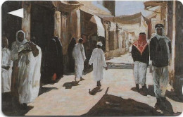Bahrain - Batelco (GPT) - Heritage - Al - Qaisaria Market - 39BAHD (Dashed Ø), 1994, Used - Bahreïn