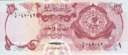 BILLETE DE QATAR DE 1 RIYAL DEL AÑO 1973 SIN CIRCULAR (UNC) (BANKNOTE) - Qatar
