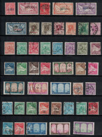 LOT N°2  DE 45 TIMBRES OBLITERES, ALGERIE, COTE 106,75€ - Oblitérés