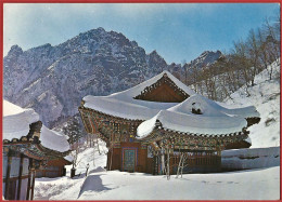 Corée Du Sud - Temple Sinheungsa Et Mont Seolag  - Carte écrite 1986 - Corée Du Sud