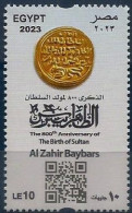 Egypt - 2023 The Anniversary Of The Birth Of Sultan Al-Zahir Baybars - Joint Issue With Kazakhstan- Complete Issue - MNH - Nuovi
