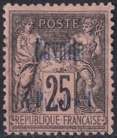 French Offices Cavalle 1893 Sc 5 Yt 6 Used Light Cancel - Used Stamps