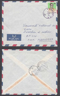 Ca0072 ZAIRE 1973,Mobutu Stamp On Kinshasa 20 Cover To Mbandaka - Briefe U. Dokumente