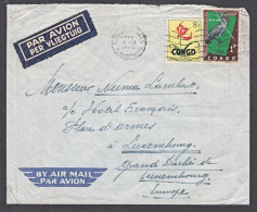 Ca0204 CONGO 1963, Elisabethville Cover To Luxembourg - Storia Postale