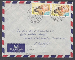 Ca5181 ZAIRE 1974, Christmas Stamps On Kinshasa 23 Cover To France - Briefe U. Dokumente