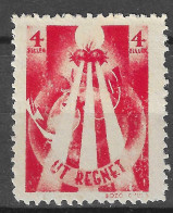 Hungary 1938 - Charity Stamp VIGNETTE (cinderella) - UT REGNET - Christentum