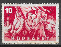 1950 Hungary War AID For DPR Korea Charity Stamp CINDERELLA LABEL VIGNETTE Rifle Flag Gun Airplane Transmission Line - Other & Unclassified