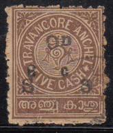 6c On 5c Surcharge Service, Surcharge 'Set Off' Variety At Back Travancore Used 1932 ? British India - Travancore
