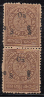 EFO Variety, 6c On 5c Surcharge Pair Service, Ovt 6c 'Shift' Variety, Travancore MNH 1932 ? British India - Travancore