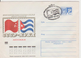 FLAGS. RUSSIAN CUBA FRIENDSHIP RUSSIA CCCP URSS POSTAL STATIONERY - Covers
