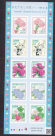 (ja1708) Japan 2023 "Omotenashi" Hospitality Flower Series No.20 84y MNH - Unused Stamps