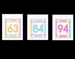 (ja1722a) Japan 2023 Greeting Simple, Singles 63y 84y 94y Set Of 3 MNH - Nuevos