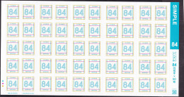 (ja1718) Japan 2023 Greeting Simple 84y Full Pane Of 50 MNH - Unused Stamps