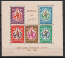 LAOS - 1968 - Bloc Feuillet BF N°Yv. 42 - OMS - Neuf Luxe ** / MNH / Postfrisch - Laos