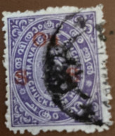 India Travancore 1911 Shell ½ch - Used - Dienstmarken