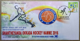 INDIA 2016 SHANTHEYANDA OKKADA HOCKEY NAMME, HOCKEY, SPORTS....SPECIAL COVER, MADIKERI CANCELLATION - Rasenhockey