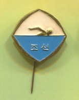 Swimming Natation - China, Vintage Pin Badge Abzeichen - Natación