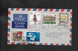 INDIA OU INDE LETTRE SUR DIVERS TIMBRES ( TIMBRE ) DONT UN DE LA CROIX ROUGE POUR LEMERCIER ALEXANDRE COUPVRAY : : - Storia Postale