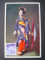 JAPAN 1949 POSTCARD WITH GEISHA (uncirculated) / ICE SKATING - Brieven En Documenten