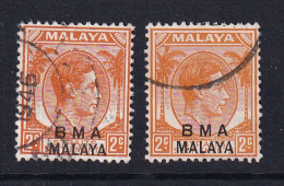 B.M.A. (Malaya): 1945/48   KGVI 'B.M.A.' OVPT   SG2 / 2a    2c  [Die II] [Ordinary And Chalk]   Used - Malaya (British Military Administration)