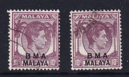 B.M.A. (Malaya): 1945/48   KGVI 'B.M.A.' OVPT   SG8 / 8a    10c  Purple   [Ordinary And Chalk]  Used  - Malaya (British Military Administration)