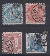 Japan Selection Of Used Telegraph Stamps - Sellos De Telégrafo