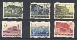 China 1973 Part Set Fine Used - Used Stamps