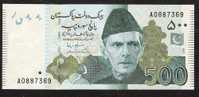 PAKISTAN P49Aa (B2  500  RUPEES 2009 #A FIRST SIGNATURE FIRST DATE FIRST PREFIX * NEW TYPE ISSUED 25 JANUARY 2010 * UNC. - Pakistán