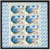 Russie  -  Feuilles  :  Mi  6093   YV  5756  ** - Volledige Vellen