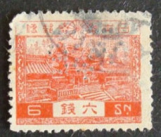 Perfin Francobollo Giappone - 1926 - 6 S - Gebruikt