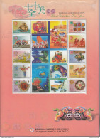 China Taiwan Formosa 2004,10V In Presentationpack,personal Greeting Stamps,MNH(C269) - Neufs