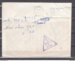 Israel 1973, Cover Israel Military Soldiers (2186),see Scan(C121) - Militärpostmarken