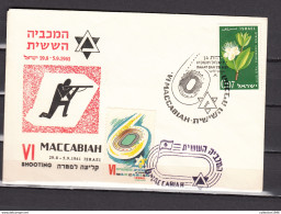 Israel 1961, 1V On Cover- MACCABIAH - SHOOTING + LABEL - FDC - (C118)1 - Tiro (armas)