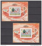 Ajman 1970,2V In 2 Blocks,PERF+IMPERF,football,fussball,voetbal,fútbol,ovpt In Gold BRAZIL Champions,MNH/Postfris(L2340) - 1970 – Mexico