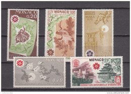 Monaco 1970,5V,set,exposition Universelle D'Osaka 1970,pagode,flowers,fleurs,arbre,MNH/Neuf/Postfris(A 1491) - Other & Unclassified