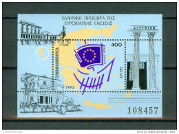 Greece 1993,1 Block,:banners,vlaggen,drapeaux,flaggen,old Greece Art,MNH/Postfris(A1401) - Otros & Sin Clasificación