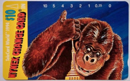 USA Nynex $10 MINT Tamura " Kingkong Puzzle 1/3 " - Cartes Magnétiques