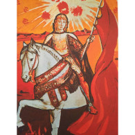 LITHOGRAPHIE  - SALVADOR DALI( 1904 – 1989) - - CAVALIER DE DENIER ( JEANNE D'ARC ) - Lithographies